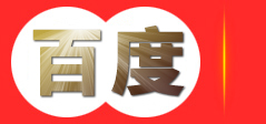 醫院頻道_深圳專業婦科醫院_深圳最好的婦科醫院_深圳仁愛醫院